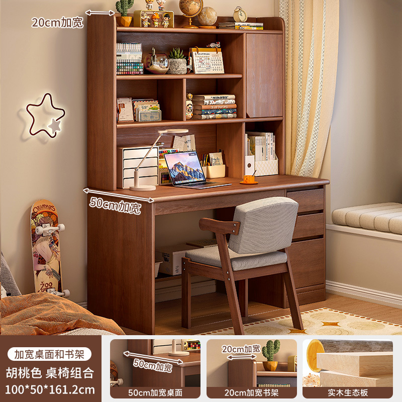 Escritorio de madera maciza escritorio de escritorio