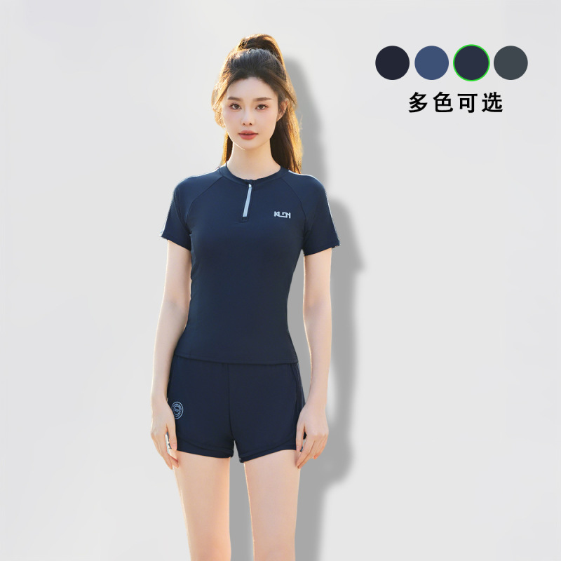 游泳衣女士分体高腰显瘦平角泳池健身短袖小清新套装速干温泉泳衣|undefined