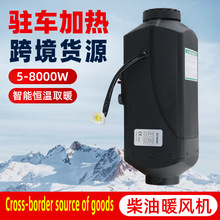 Դ^12V24VůLwC܇dȡůův܇ӟ܇ȼ