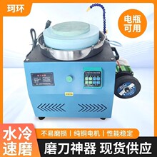 �¿����ÿ��{��ĥ���C�๦������ˮ��ĥ�CС��̨ʽ����ĥ�˵��C��