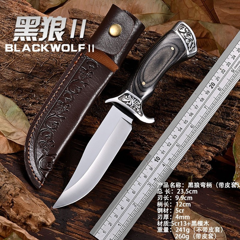 スポット卸売 SA42 屋外ナイフ家庭用フルーツナイフ肉ナイフハンドハンドル肉ナイフ高硬度フルーツナイフ|undefined