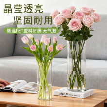 醒花桶深水花店专用花桶塑料花筒鲜花桶大号养花透明亚克力醒花桶