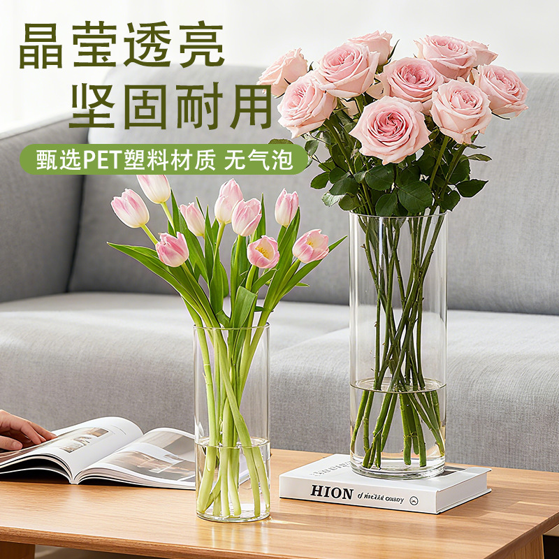 Flower Awakening Bucket, Deep Water Flower Shop Special Flower Bucket, Plastic Flower Tube, Flower Bucket, Large Flower Growing Transparent Acrylic Flower Awakening Bucket
