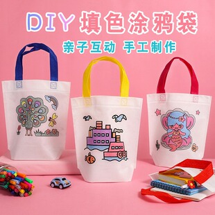 DIY��ɫ�T�f����ͨ�o�������׃��@��ͯ�ֹ��L���T�f���ֹ��L����