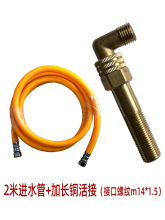 ��ș�C����������f��ӌ����^�Mˮ�ܴ�ș�����