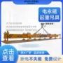 工业定制电控电磁磁力吊