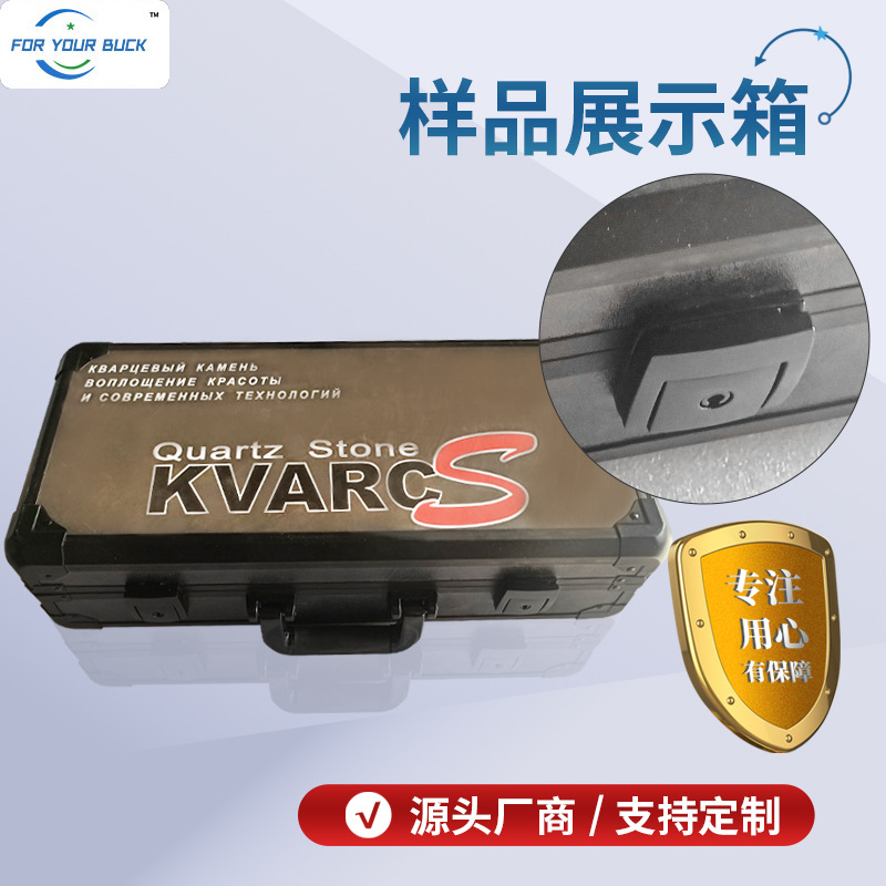 铝合金收纳防摔样品展示箱 工具仪器便携式减震箱 航空样品展示箱