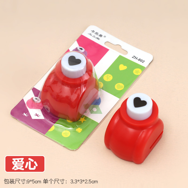 Niños DIY materiales hechos a mano pequeña tarjeta de felicitación en relieve creador de tarjetas de felicitación jardín de infantes inteligencia ahorrar mano de obra máquina de relieve al por mayor