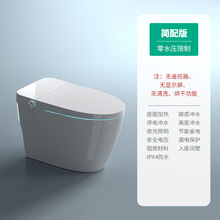 һ�����l/�p�����������RͰ�����x���_ˮ�Б��oˮ�����Ǝ�ˮ��