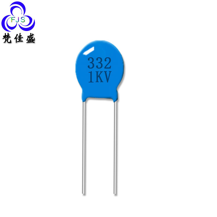 高压陶瓷电容器332M/1KV 3300P 3.3NF 1000V P5MM 蓝色