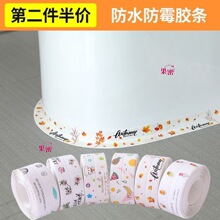 �N����ˮ�l��ù�z��ˮ���N��ˮ�RͰ�N�ӿp���p�Nԡ�Ҡ����N����