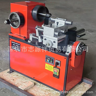 Lathe, Infinitely Variable Speed, Əyləc diski təmiri