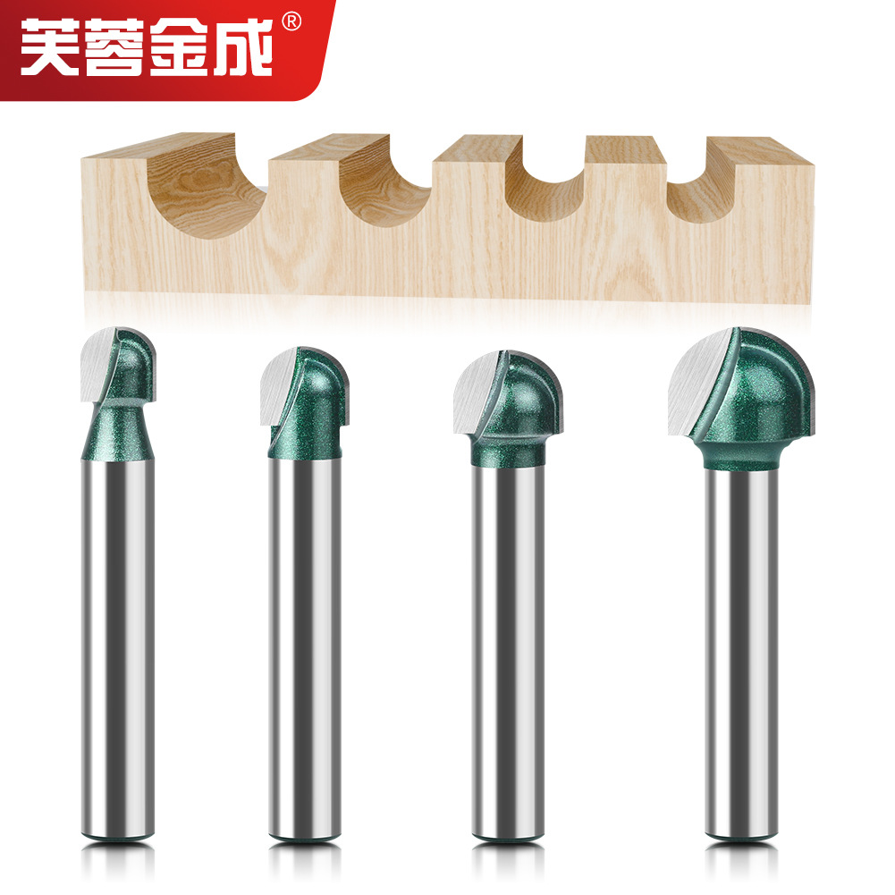 专业级圆底刀挖底刀修边机刀头铝塑板开槽集成墙 面折边刀