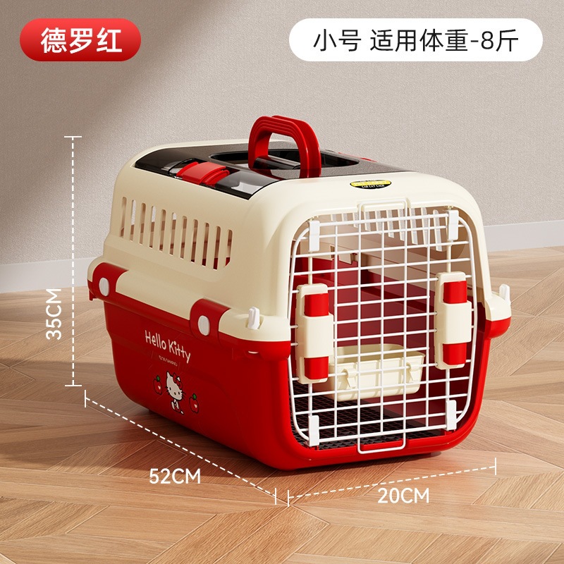 Kitty Co-Famous Trumpeta Guardia Penguin Delivery Mesh Colgar Bowl