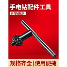 ��̨荊A�^耳��֘����荰��ֹ����i늄ӛ_��������N�D�Q�^