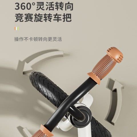 Niños sin pedal bicicletas de equilibrio 2 - en - 1 bicicletas patinantes para bebés de 3 - 6 años de edad bicicletas de juguetes