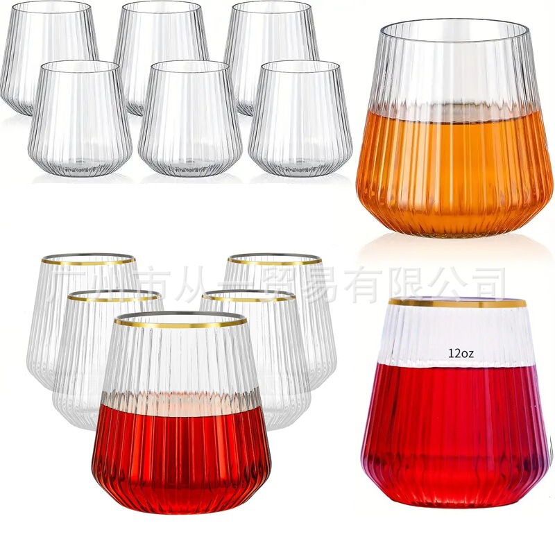 12oz Striped Stemless Plastic Cup Reusable Wedding Party Drink Dinner Whiskey Cocktail Cup 12oz Striped Stemless Plastic Cup Reusable Wedding Party Drink Dinner Whiskey Cocktail Cup