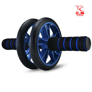 Yiteng Genuine Abdominal Wheel Abdominal Muscle Wheel Abdominal Fitness Equipment Home Fitness Push-up Wheel Abdominal Muscle Wheel