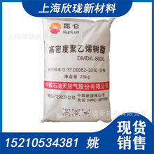 HDPE   ɽʯ   HD6070EA l g͜ T󾎿