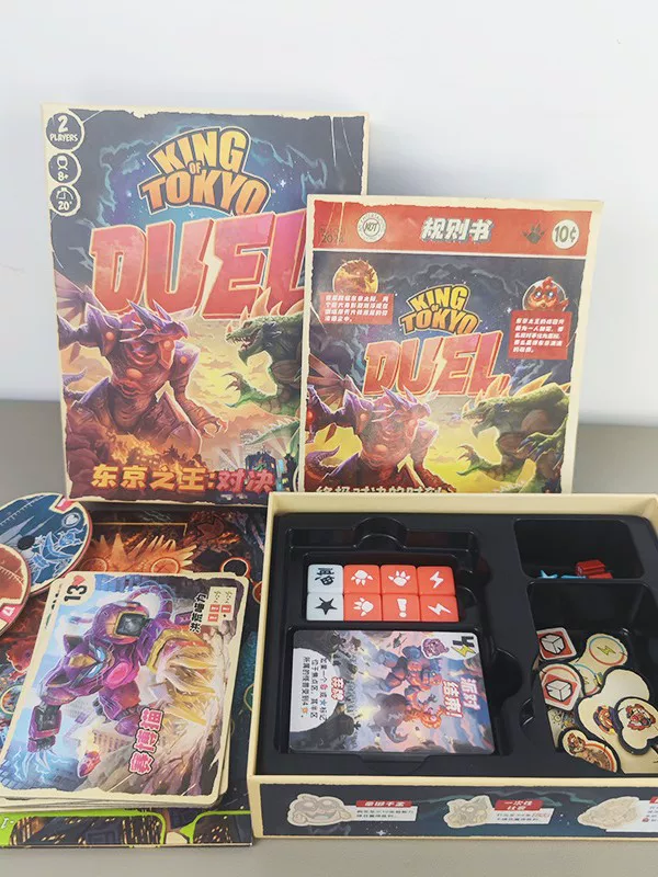 Настольная игра, борьба карт для двоих для отдыха
