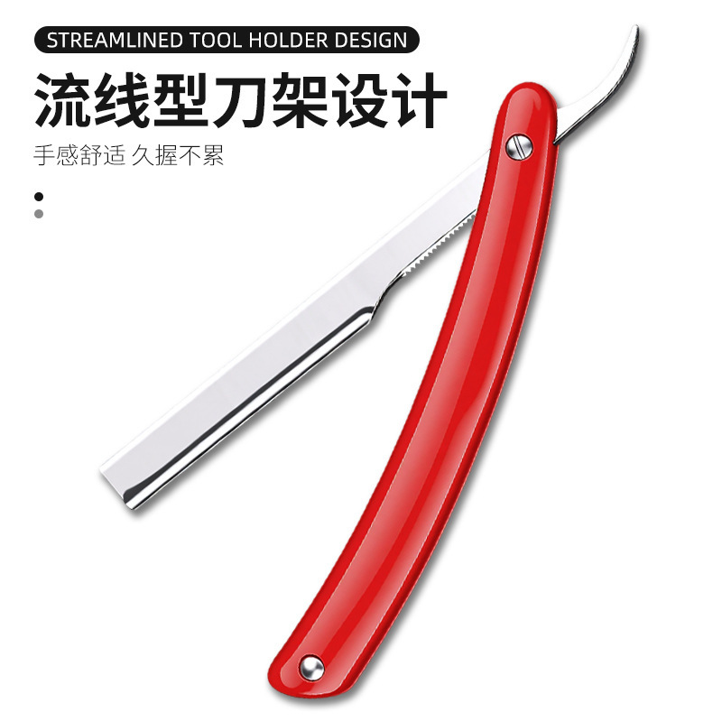 Hairdressing Folding Professional Eyebrow Razor Holder for Women, Traditional Manual Razor, Shaving Razor, Barber Shop Shaving Tool Hairdressing Folding Professional Eyebrow Razor Holder for Women, Traditional Manual Razor, Shaving Razor, Barber Shop Shaving Tool