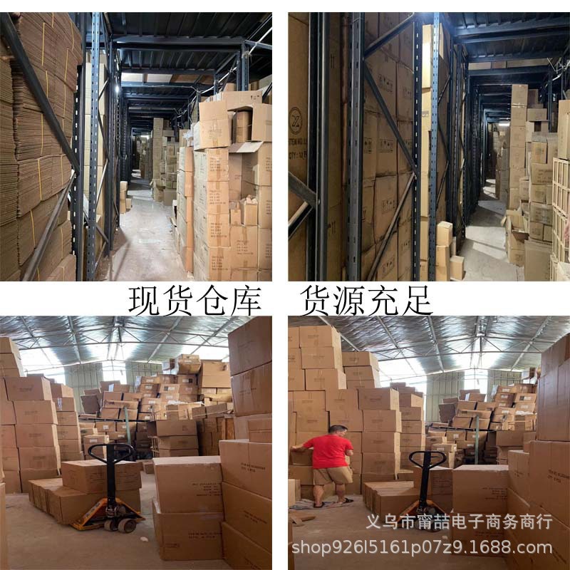 现货仓库 货源充足.jpg