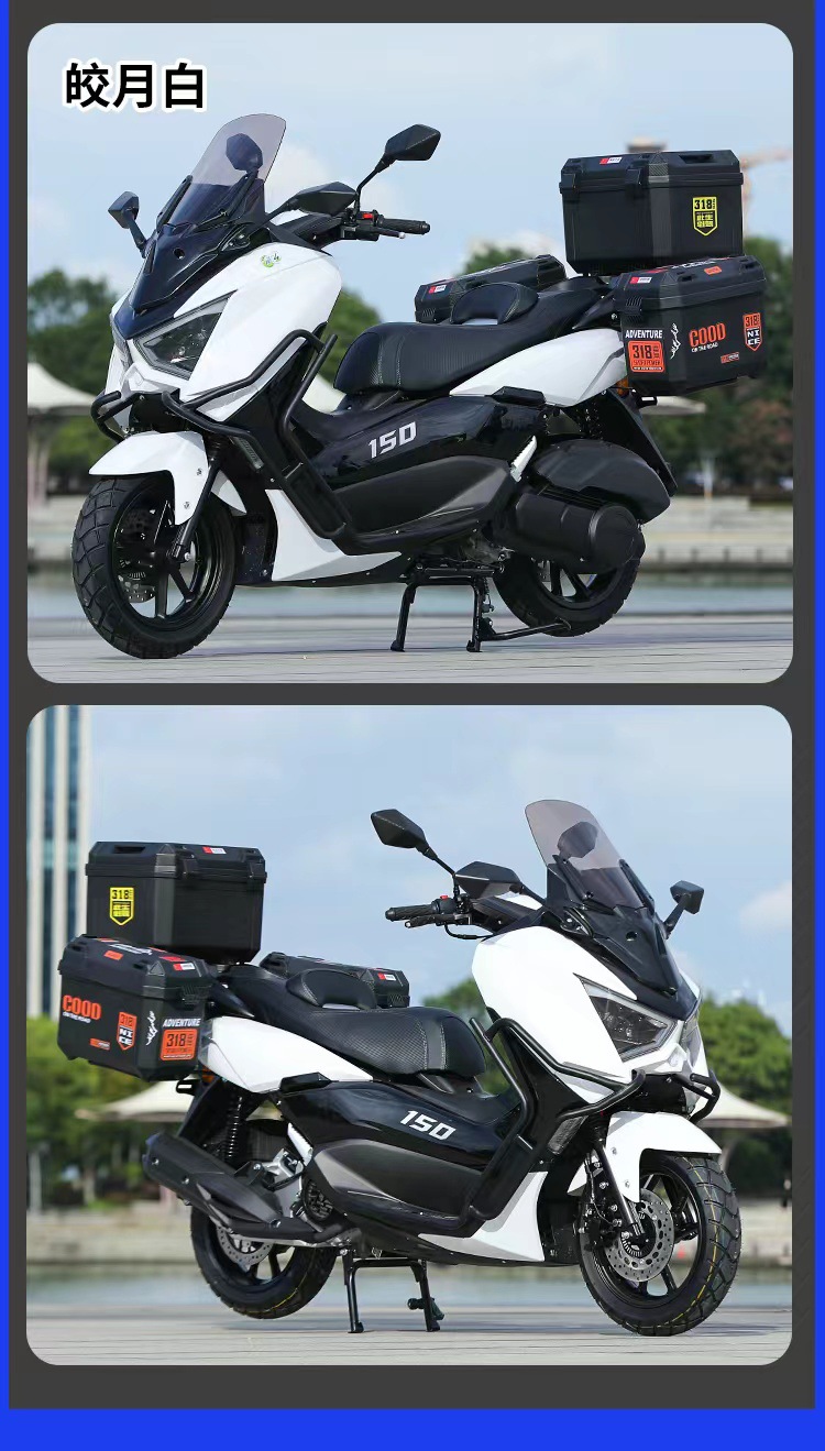 Exported and Processed 2026 Trendy Model Mengshi 4Th Generation 150Cc Large-Scale Scooter Motorcycle, Compliant with New National Standards