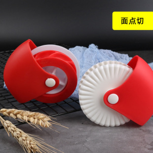 Baking tool noodle cutting wheel Hemming wheel manual cutter roller cutter creative kitchen gadget