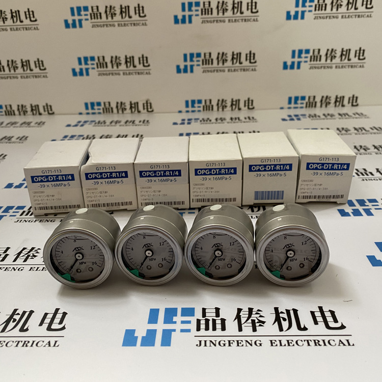 OPG-AT-G1/4-60X1MPA日本ASK压力表 OPG-DT-G1/4-60X6MPa-B