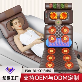按摩枕/靠垫;揉腹仪;按摩腰带