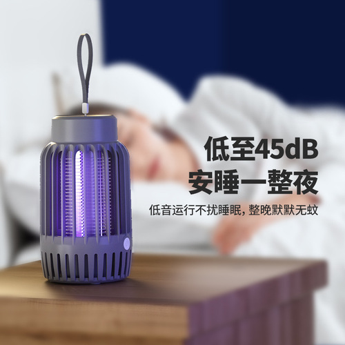 Insect Killer Mosquito Repeller Indoor Mosquito Repeller Battery Powered UV Light Mosquito Trap