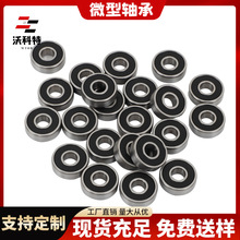 Sҹ 6001늙CS΢СSиD늄܇S