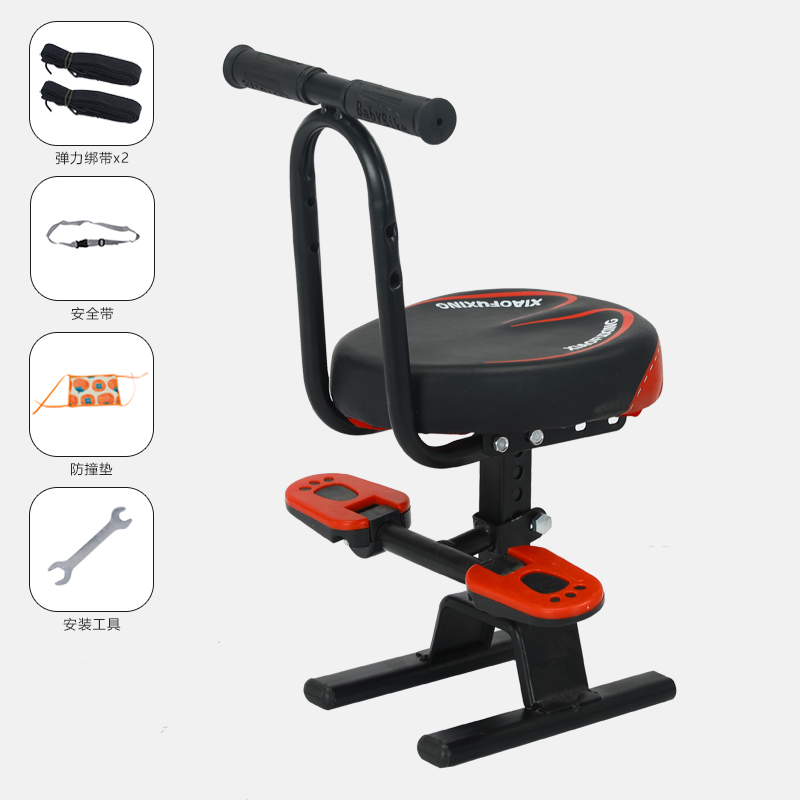 ✿Black-red 010 armrest + footrest + adjustable + straps