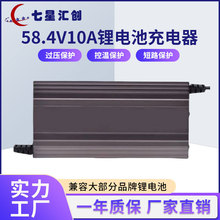 58.4V10A�늳،������ܳ�����o�˙C�늸��l�����ƿ�����