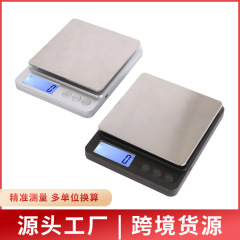 クロスボーダー新型外国貿易電子秤家庭用キッチンミニポケット秤携帯式精密焙煎秤