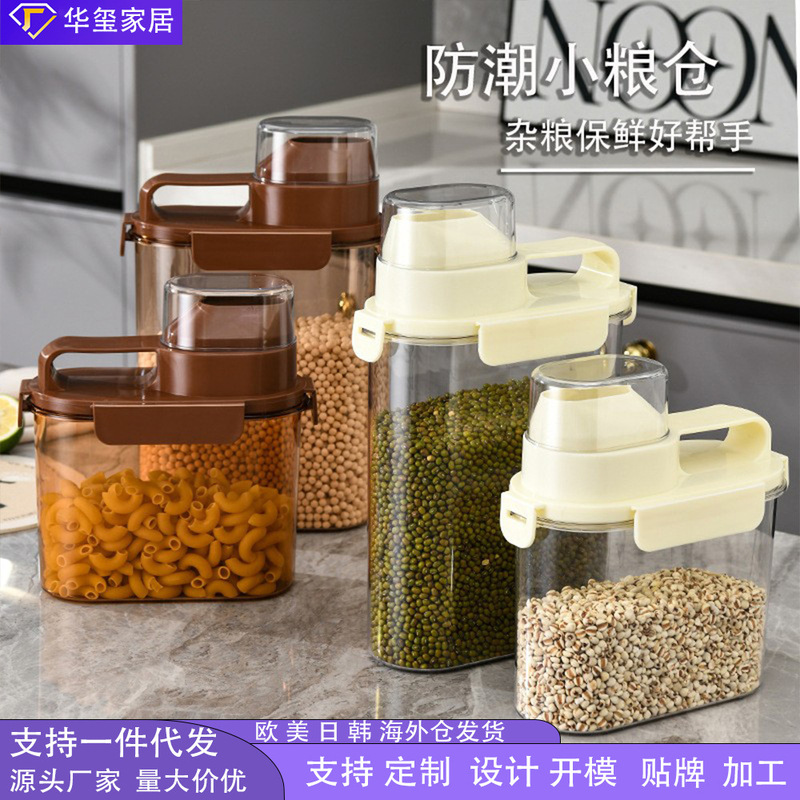 Plastic Rice Bucket Sealed Tank Household Portable Grain Storage Box Grain Box Large Capacity Grain Tank