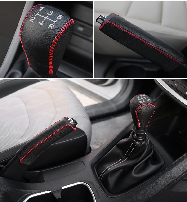 Applicable to 14-17 Changan CS75 Auto Automatic Gear Gear Sleeve Gear Sleeve Gear Sleeve Interior Modification Gear Sleeve