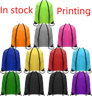 Waterproof cloth bag, backpack, sports bag, polyester, drawstring