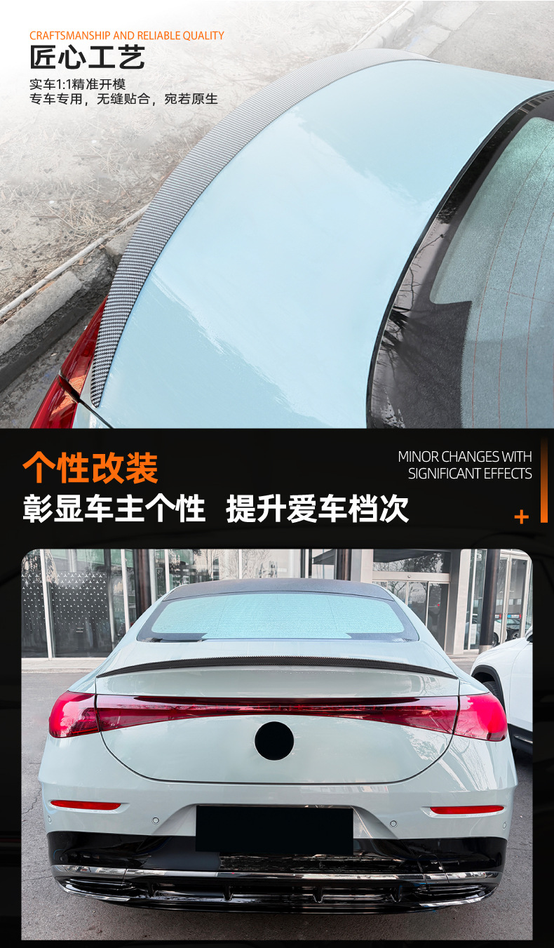 Suitable for Mercedes-Benz Cla-Class C174 C178 2026+ Amg Rear Wing Spoiler Exterior Cross-Border Modification Accessories