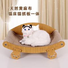 猫ベッド、猫クライミングフレーム、猫の巣、オールインワン夏用オールシーズン猫スクラッチボード、ソファ、麻、欠けない、外国貿易卸売
