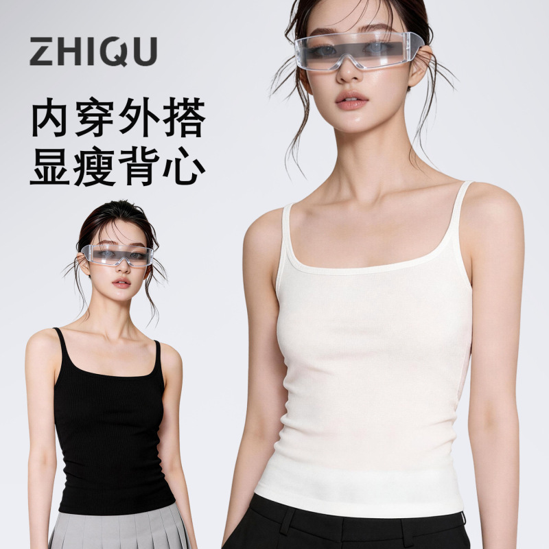 White Camisole with Chest Pads for Women, Suitable for Wearing Inside or Outside, Featuring a Beautiful Back Design, Summer Camisole with Integrated Bra