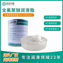 ȫ�����ѝ���֬��ɫ�͸ߜ�ģ���ᘌ��Ý��������؝����͏S��