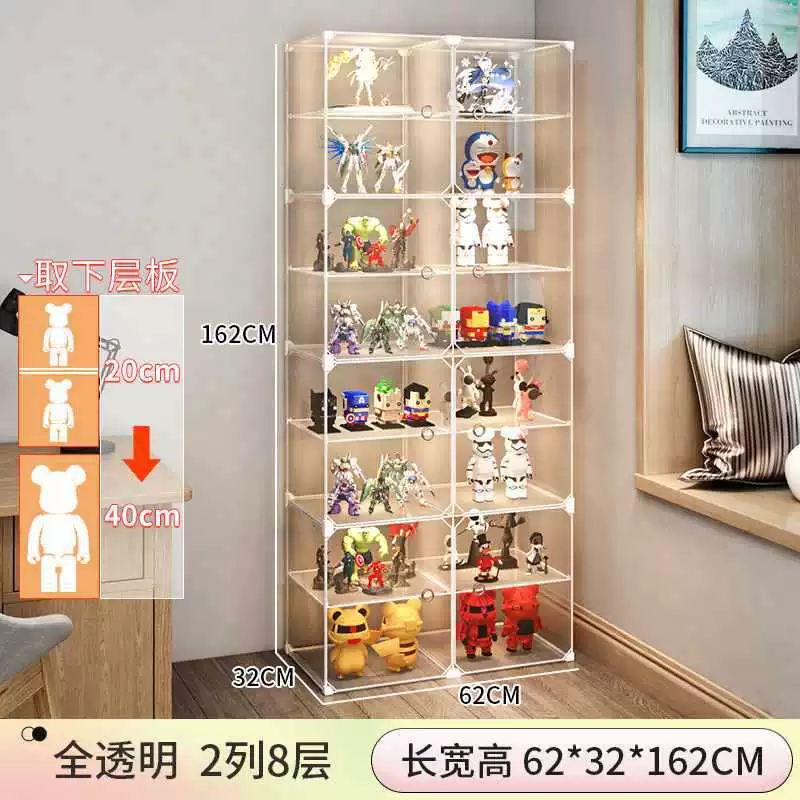 Display Stand (Lego) Acrylic Minifigure Storage Box, modular transparent organizer, multiple layer options