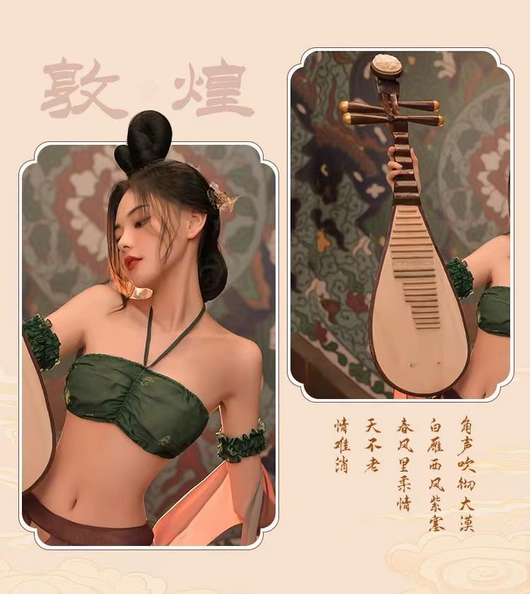 Dunhuang Apsara Hanfu Cosplay Lingerie Set, Black Mesh with Garters, Women’s Pajama Suit — detail image 12