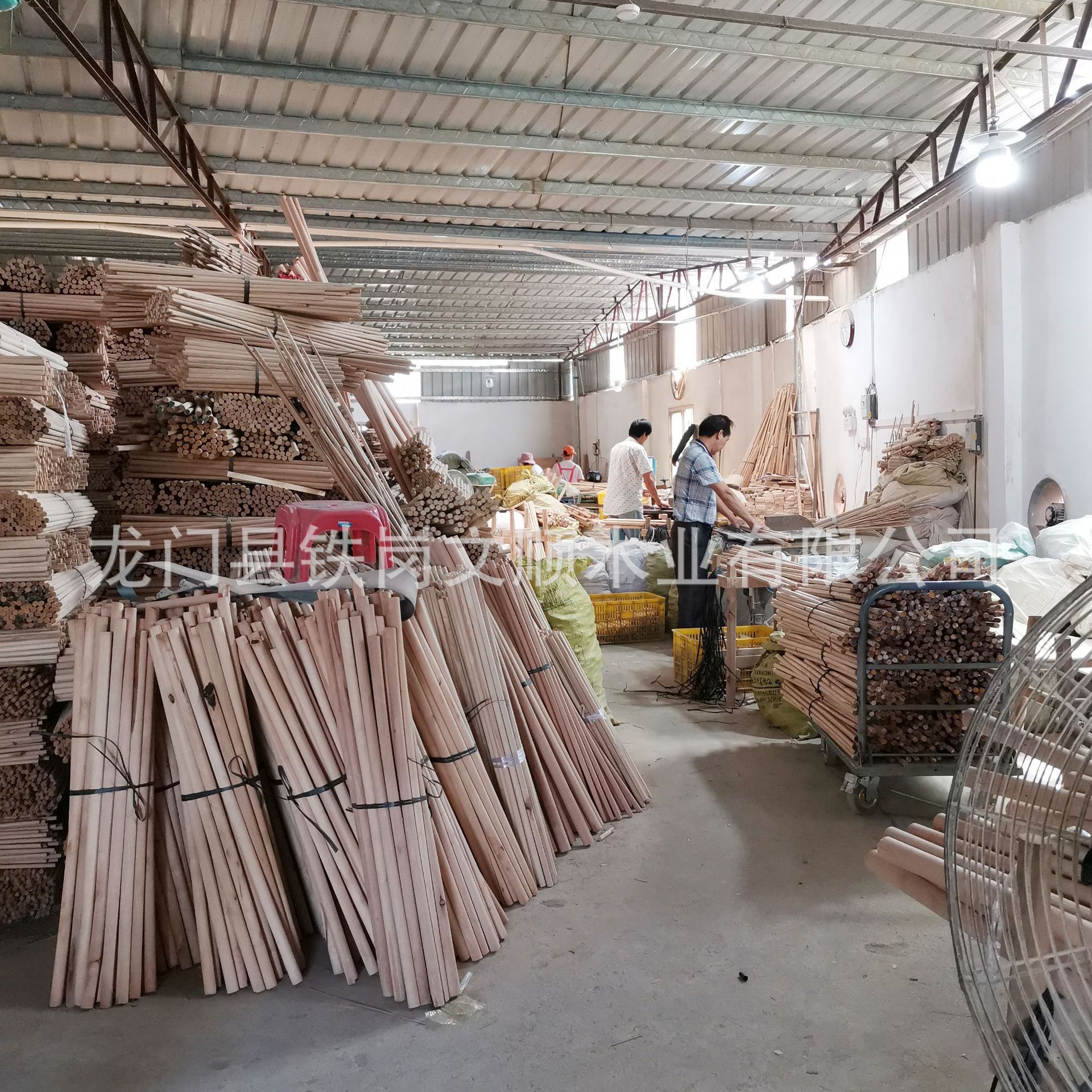 微信图片_20200529092659