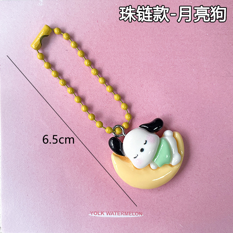 漫画かわいい犬キーホルダーペンダントキーホルダー甘い女の子親友ギフトスクールバッグペンダントアクセサリージュエリー|undefined