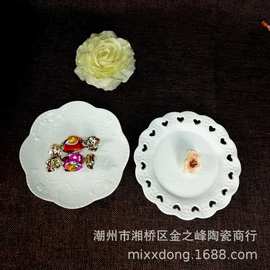 欧式陶瓷蕾丝盘 纯白浮雕西餐盘 缕空奶酪盘蛋糕托盘法式餐盘