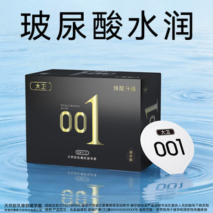 ���l�����������������Ů�ó�����Ȥ��Ʒ��ȫ��10ֻ/��