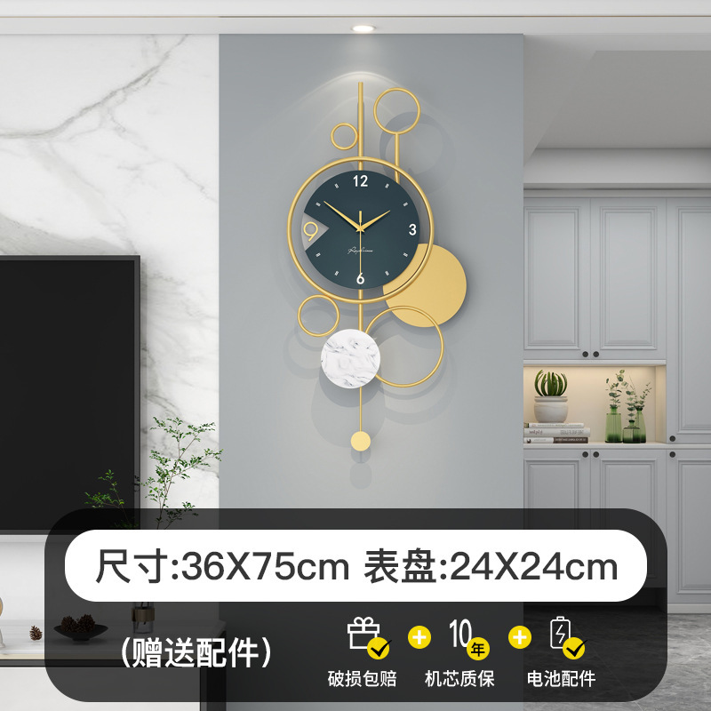 SM717-36*75CM 스윙 모델