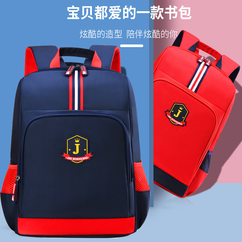 Nueva mochila escolar para niños estilo británico para estudiantes de primaria 1 - 3 - 6 grados 6 - 9 - 12 años de edad niñas y niños mochila de hombro ligera